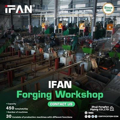 IFAN's smeedwerkplaats